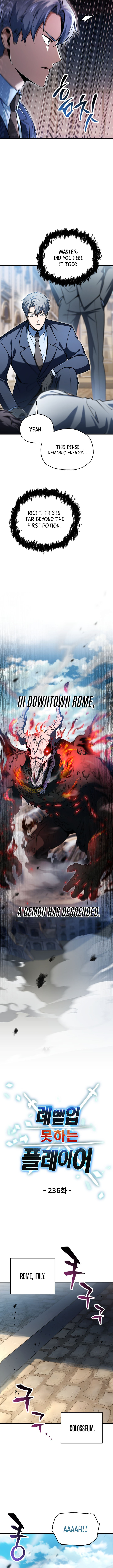 The Player That Can't Level Up Chapter 236 3